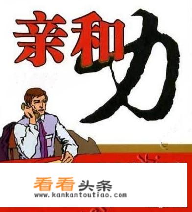 如何做好旅游品牌规划？