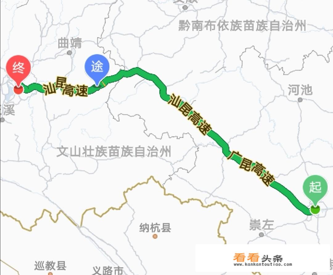 南宁至昆明自驾游沿途哪里晚上住好？