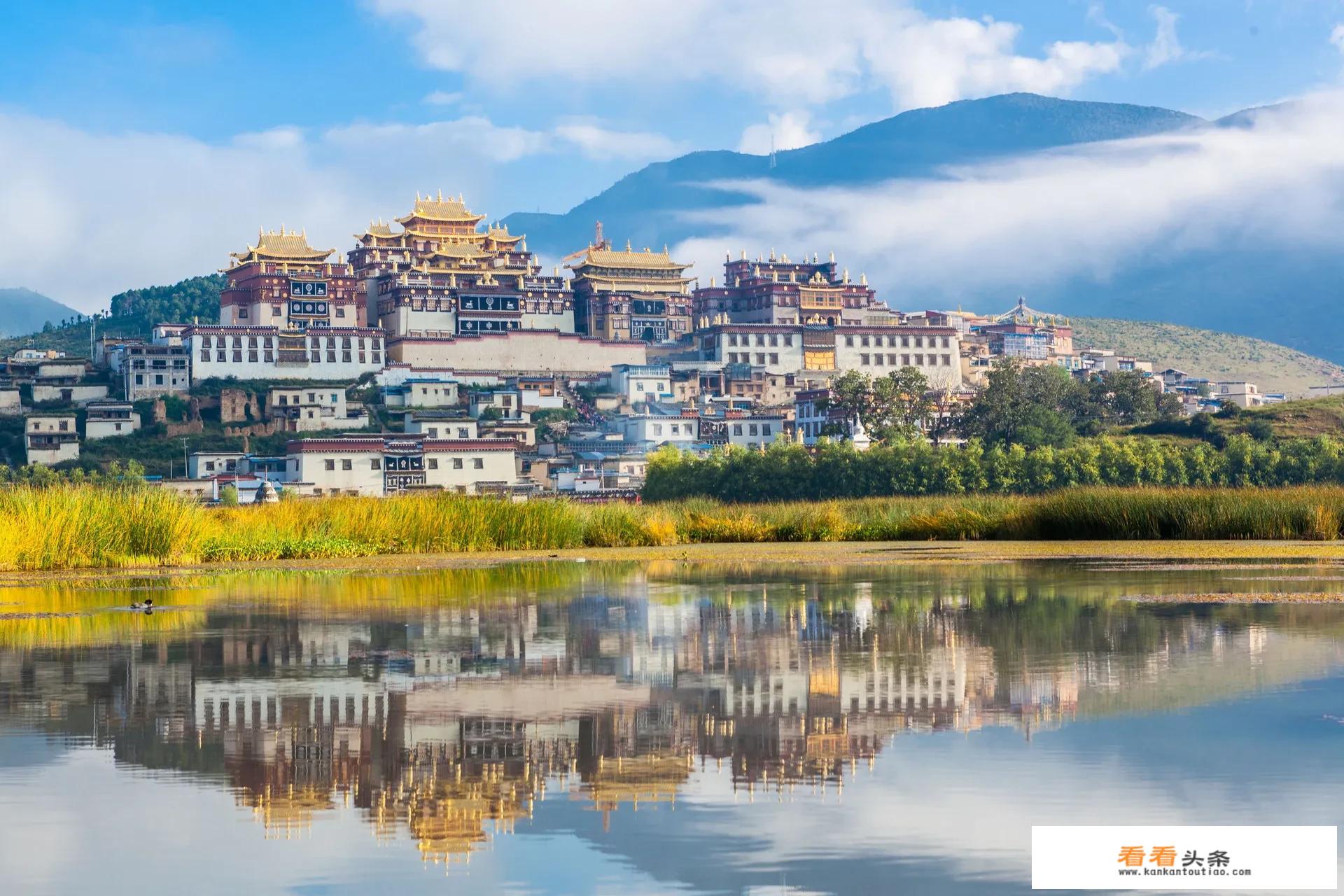 请问去香格里拉旅游几月份去更好？