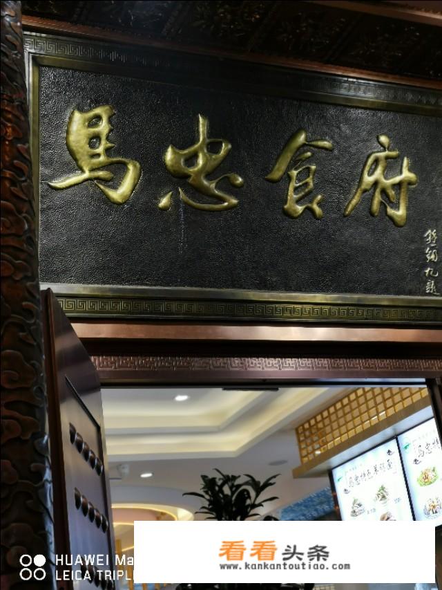 去青海旅游怎么报团？