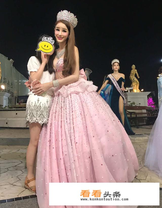 在泰国旅游途中，遇到美艳人妖搭讪，并邀你一起游玩，你会怎么做？