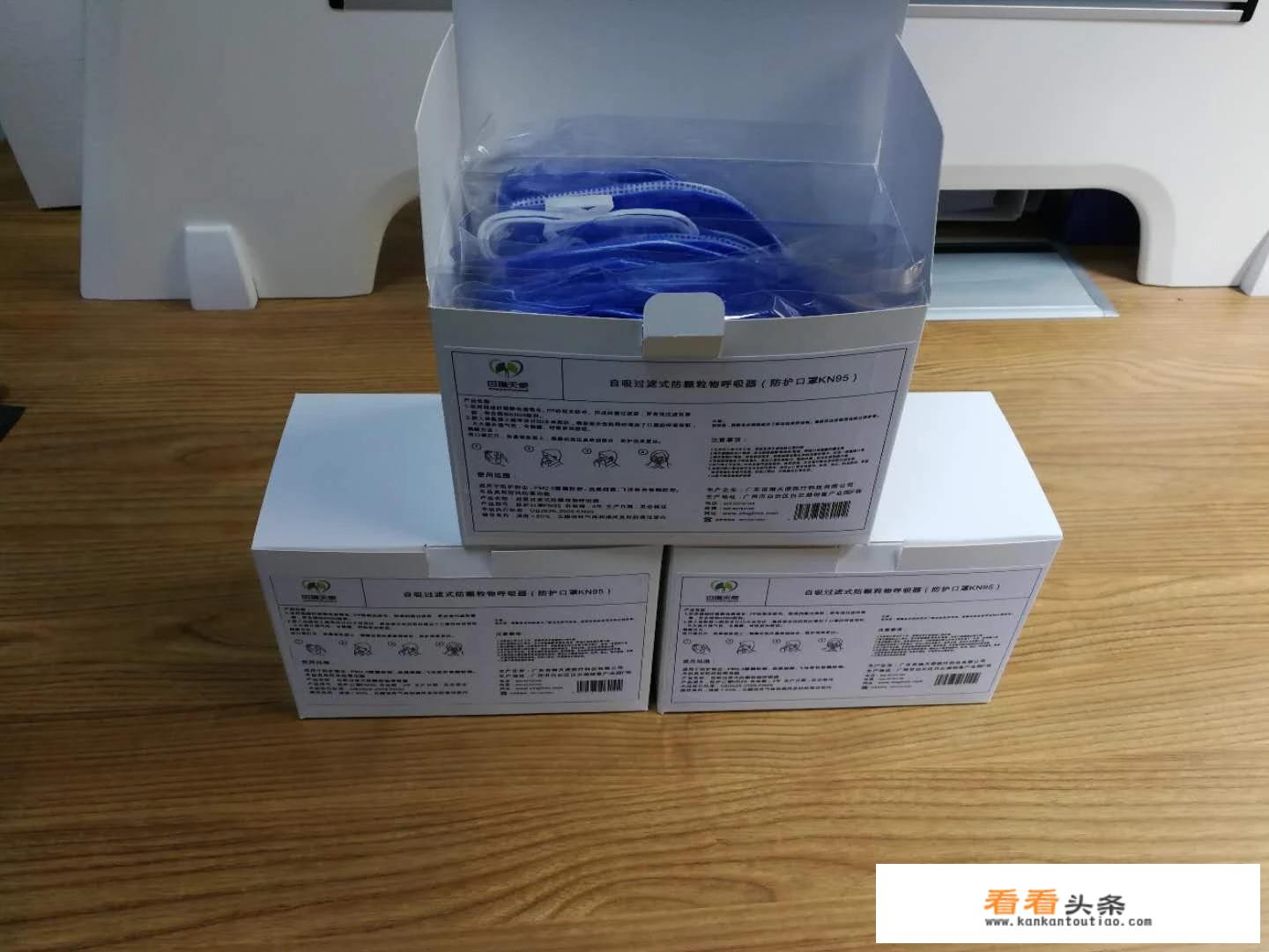 你还知道那些种子的旅行 *** ？