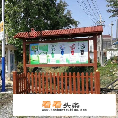 如何处理旅游景区乱扔垃圾的现象？