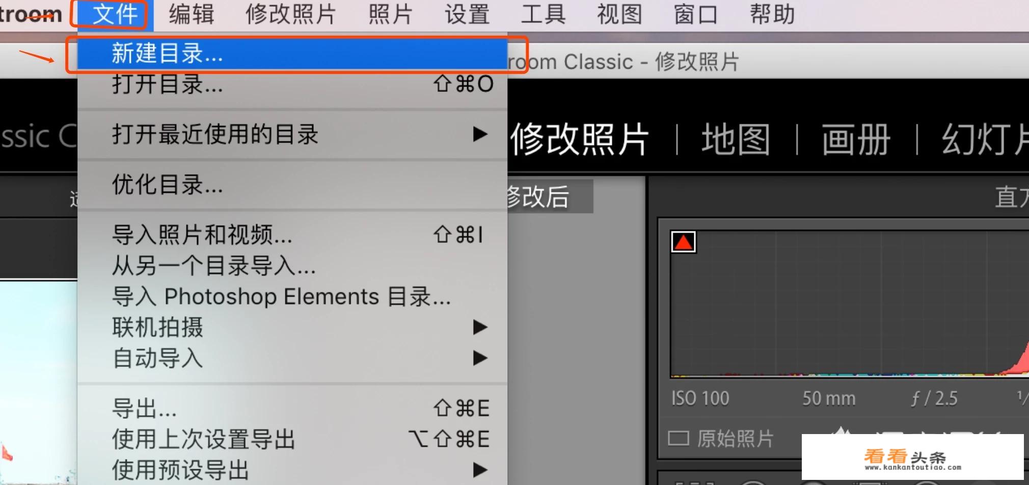 谁知道清远清新县有什么好的旅游景点？