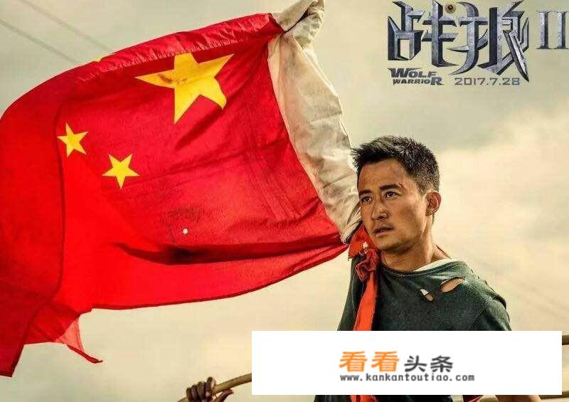 《经典咏流传》为何火了起来？