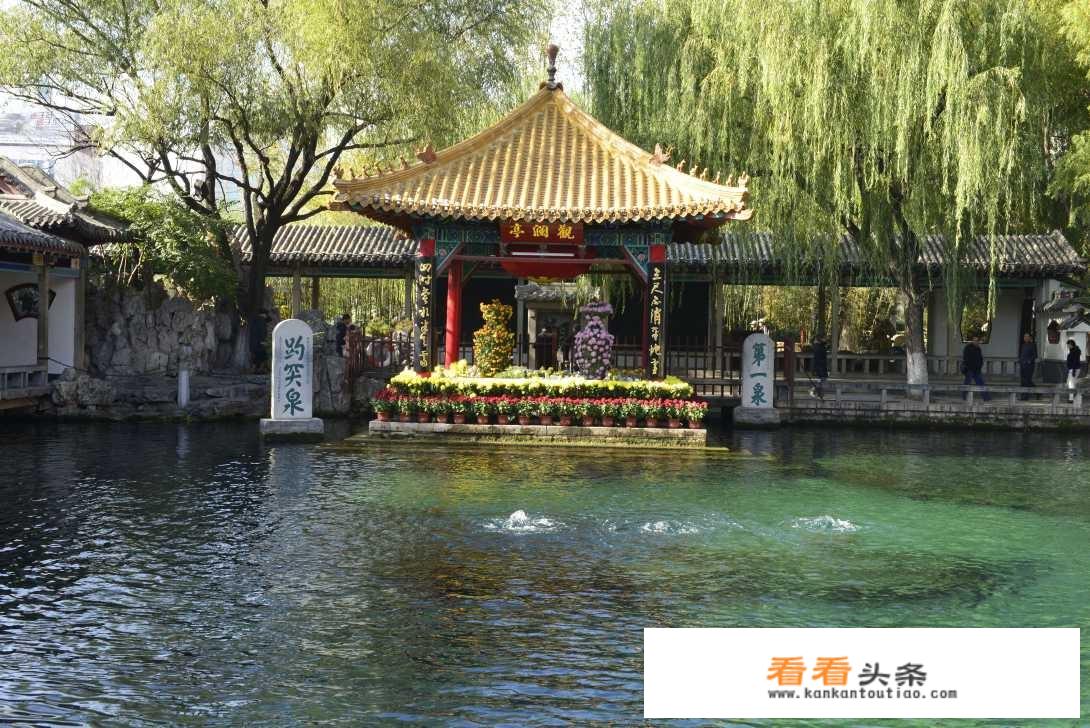 济南旅游感慨心情说说？