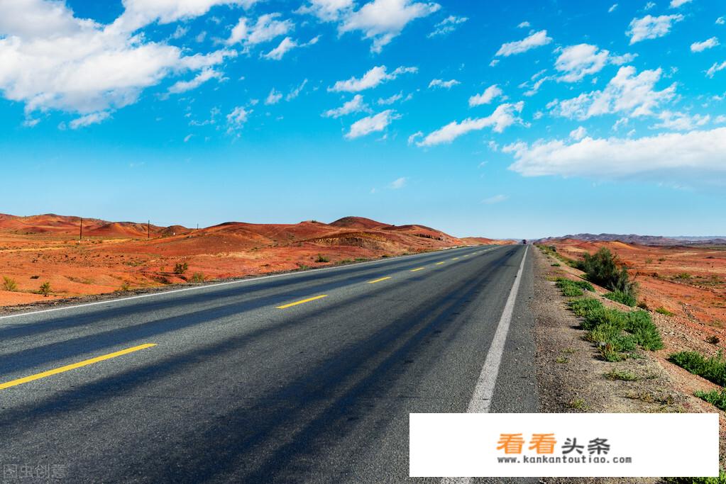 疫情过后，大家是留在新疆还是离开新疆？大家说说自己的想法？