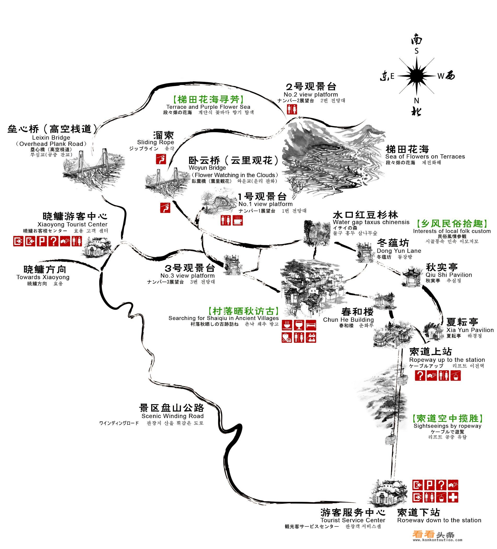 江西婺源国庆好玩吗？
