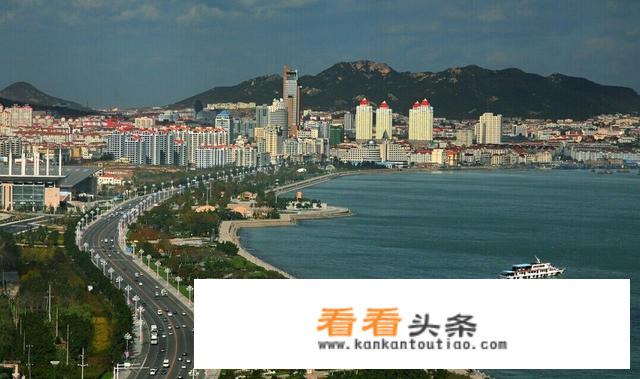 山东吃海鲜去哪个城市？