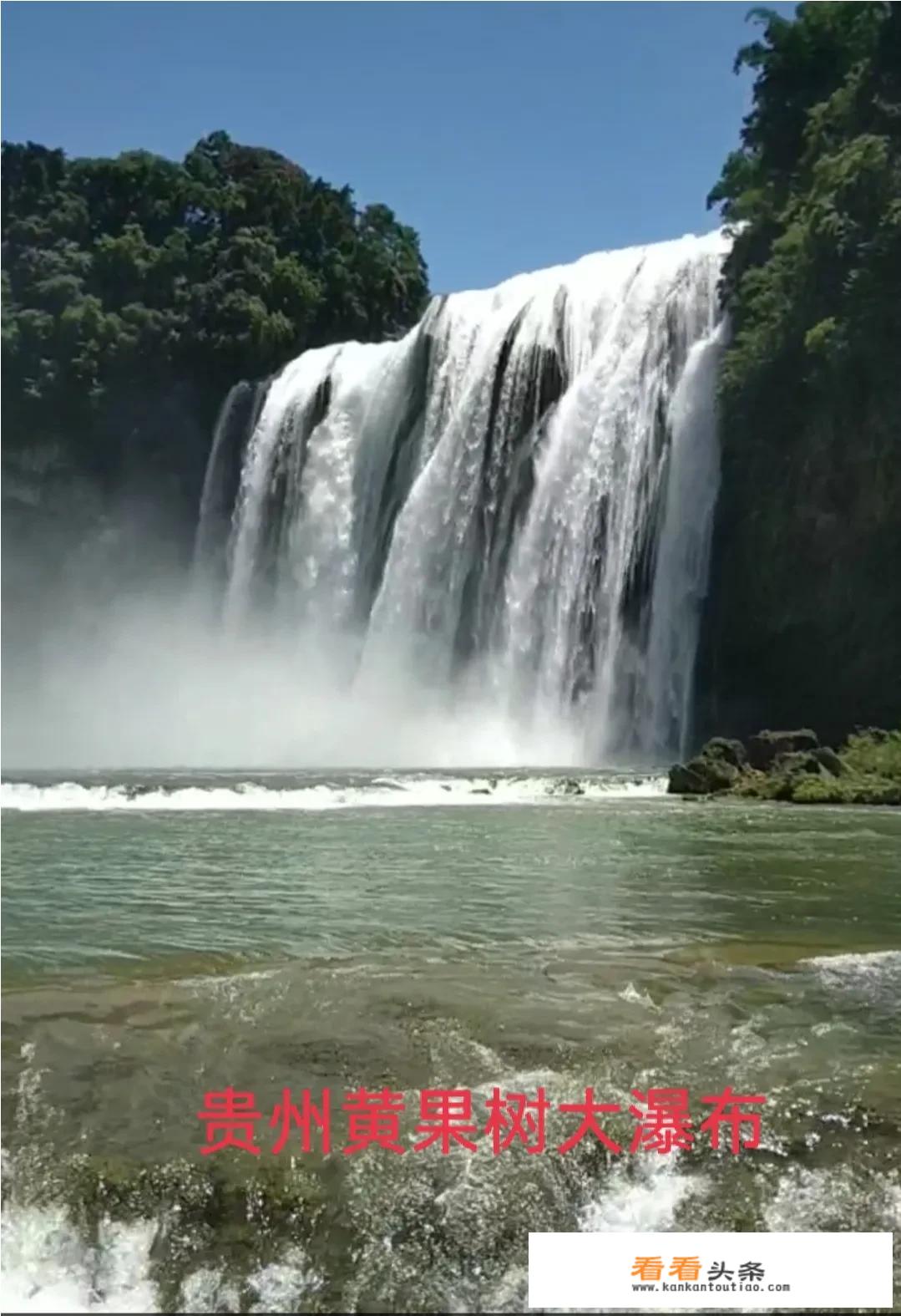 泸州到梵净山自驾旅游攻略？