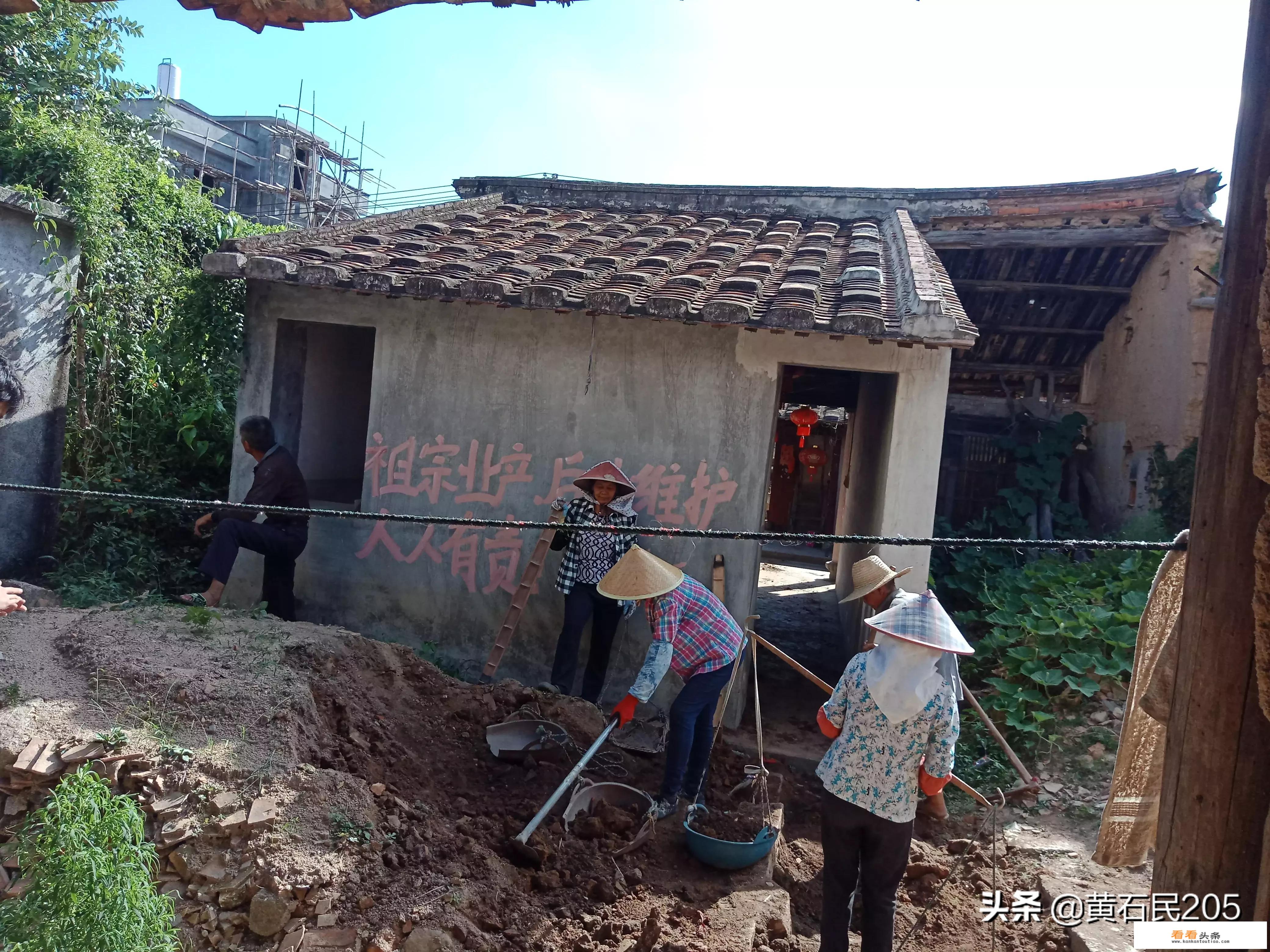 美好乡村建设没有三证合法吗？
