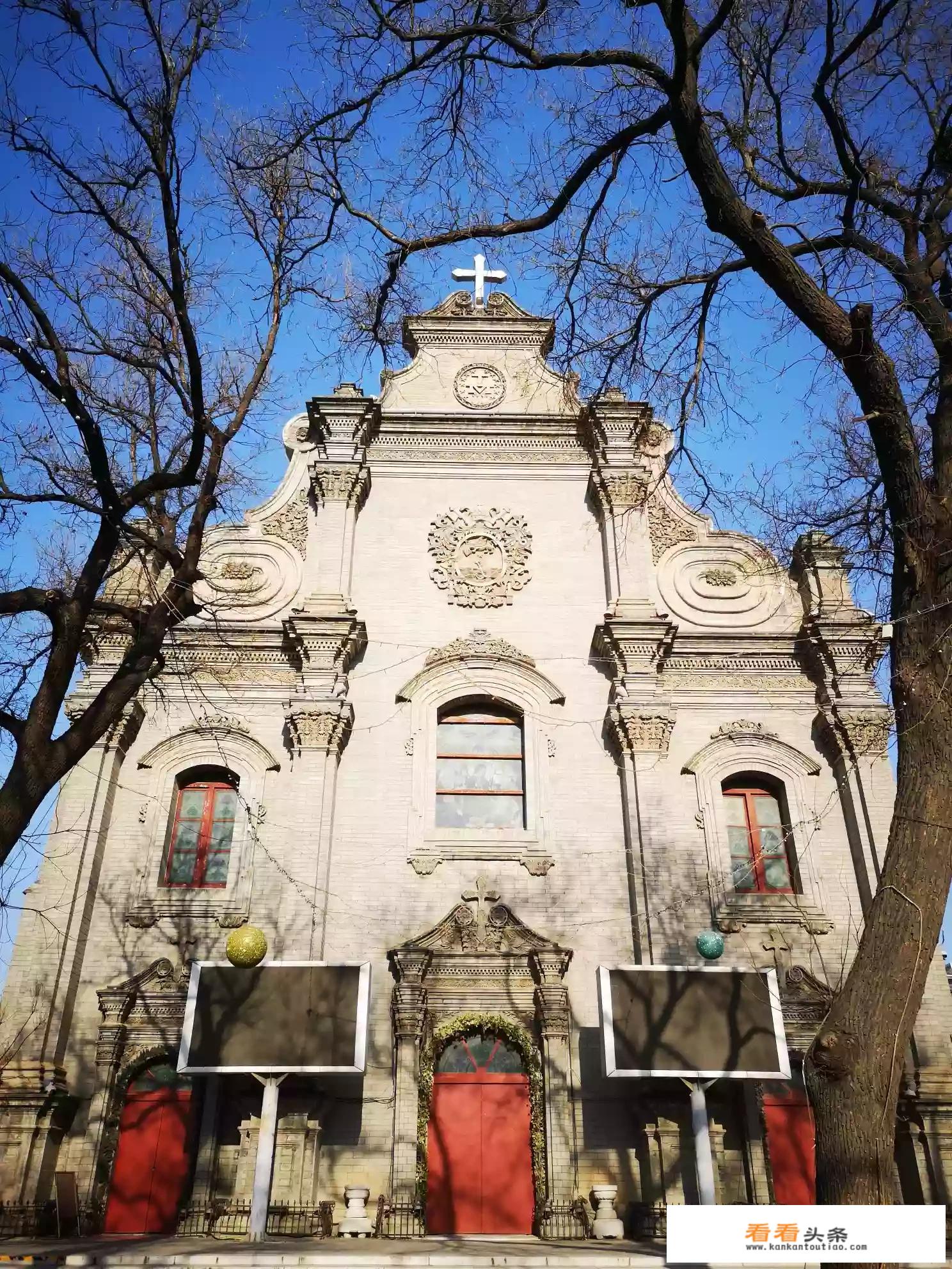 2月份去北京旅游怎么样？行程如何安排？