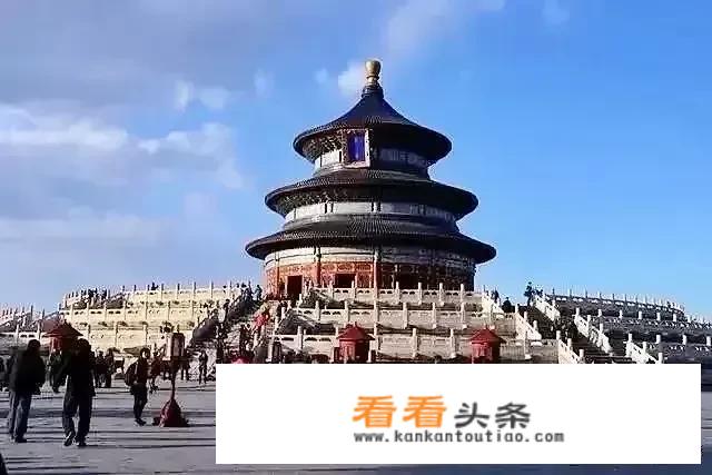 冬天去北京旅游要注意什么？