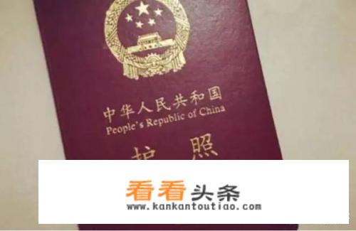 去越南游玩需要办理些什么手续？