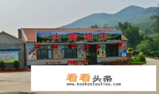 铁岭山区旅游景点？