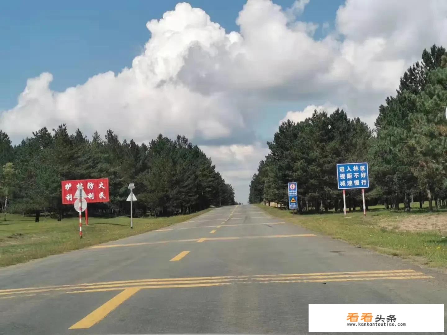 内蒙古大草原游一圈时间？