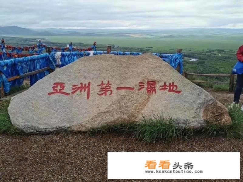 内蒙古大草原游一圈时间？