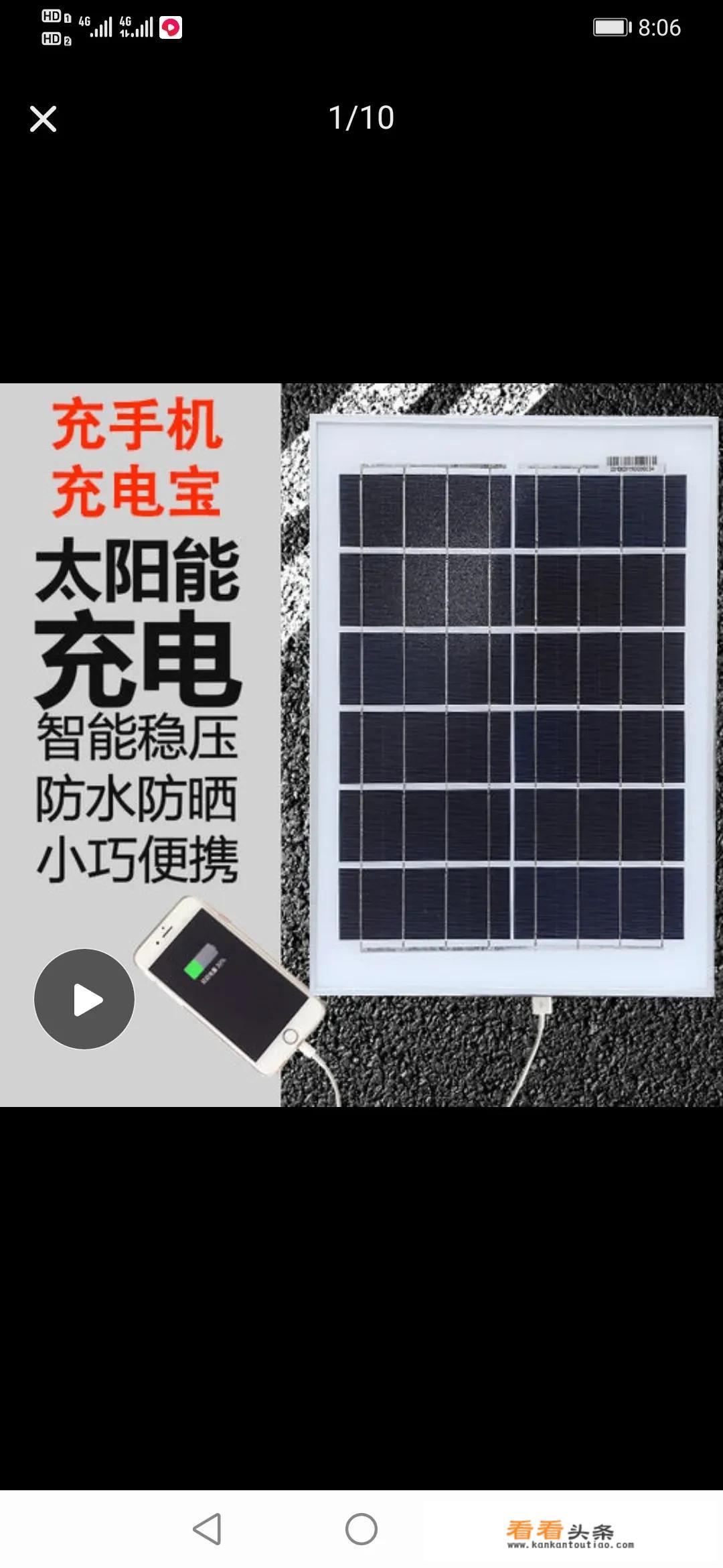 云南旅游安全注意事项？