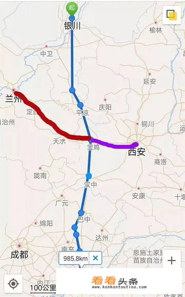 陕西宝鸡应该主推进银川-宝鸡_汉中高铁？