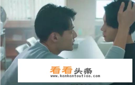 一个直男被帅帅的小哥哥表白了怎么办？