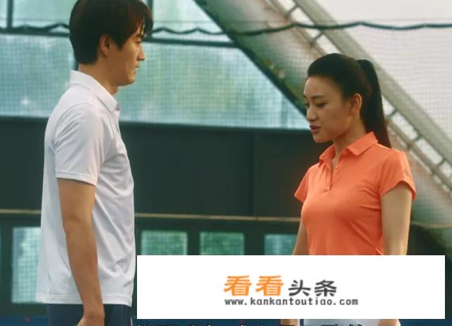 一个直男被帅帅的小哥哥表白了怎么办？
