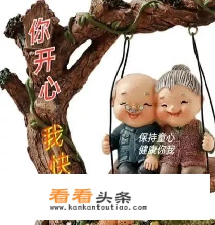 许多老年人年轻的时候爱干净，为什么老了那么邋遢呢？