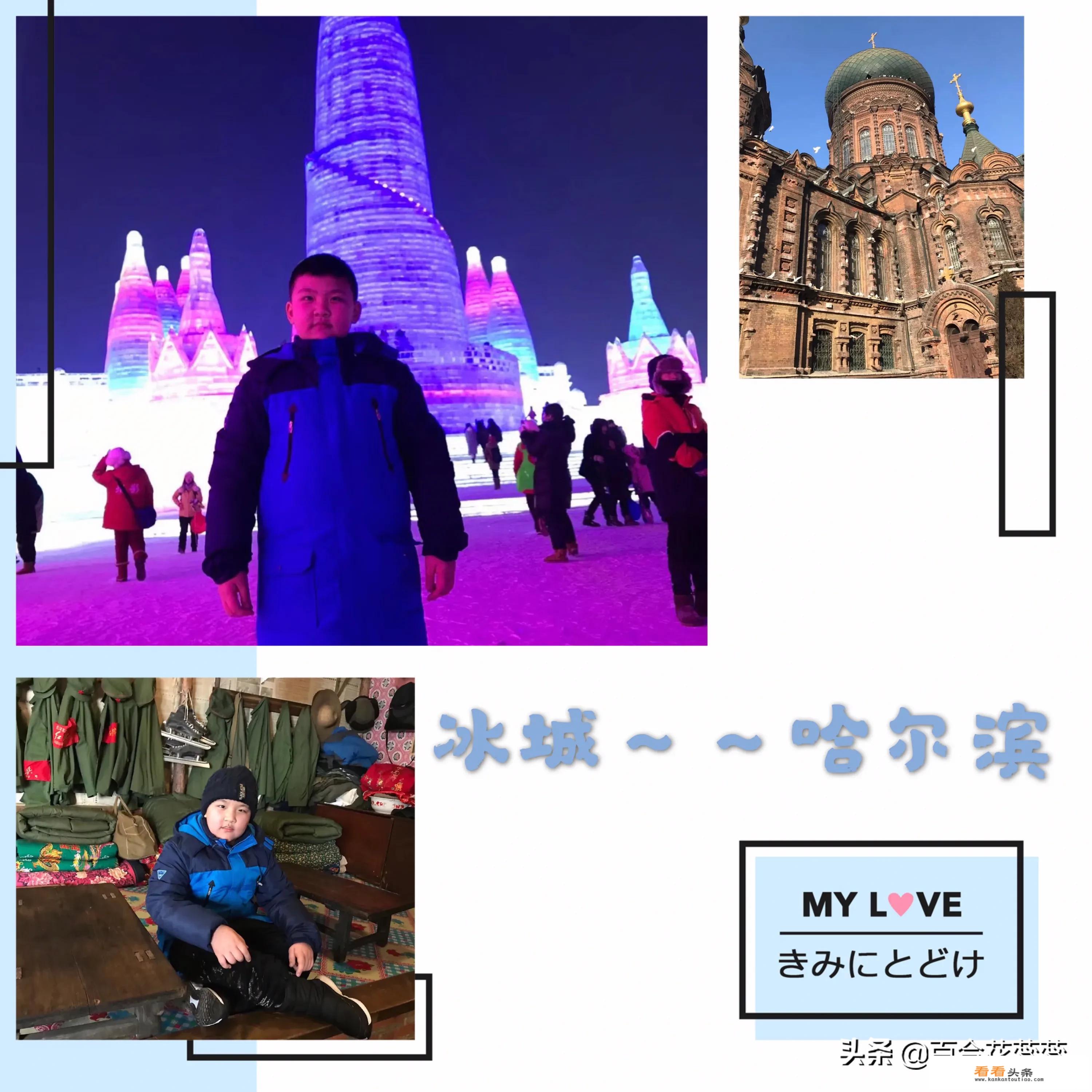 带孩子出去旅游应当准备哪些东西？