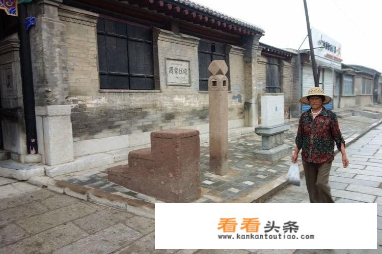 十一去太舞小镇穿什么？