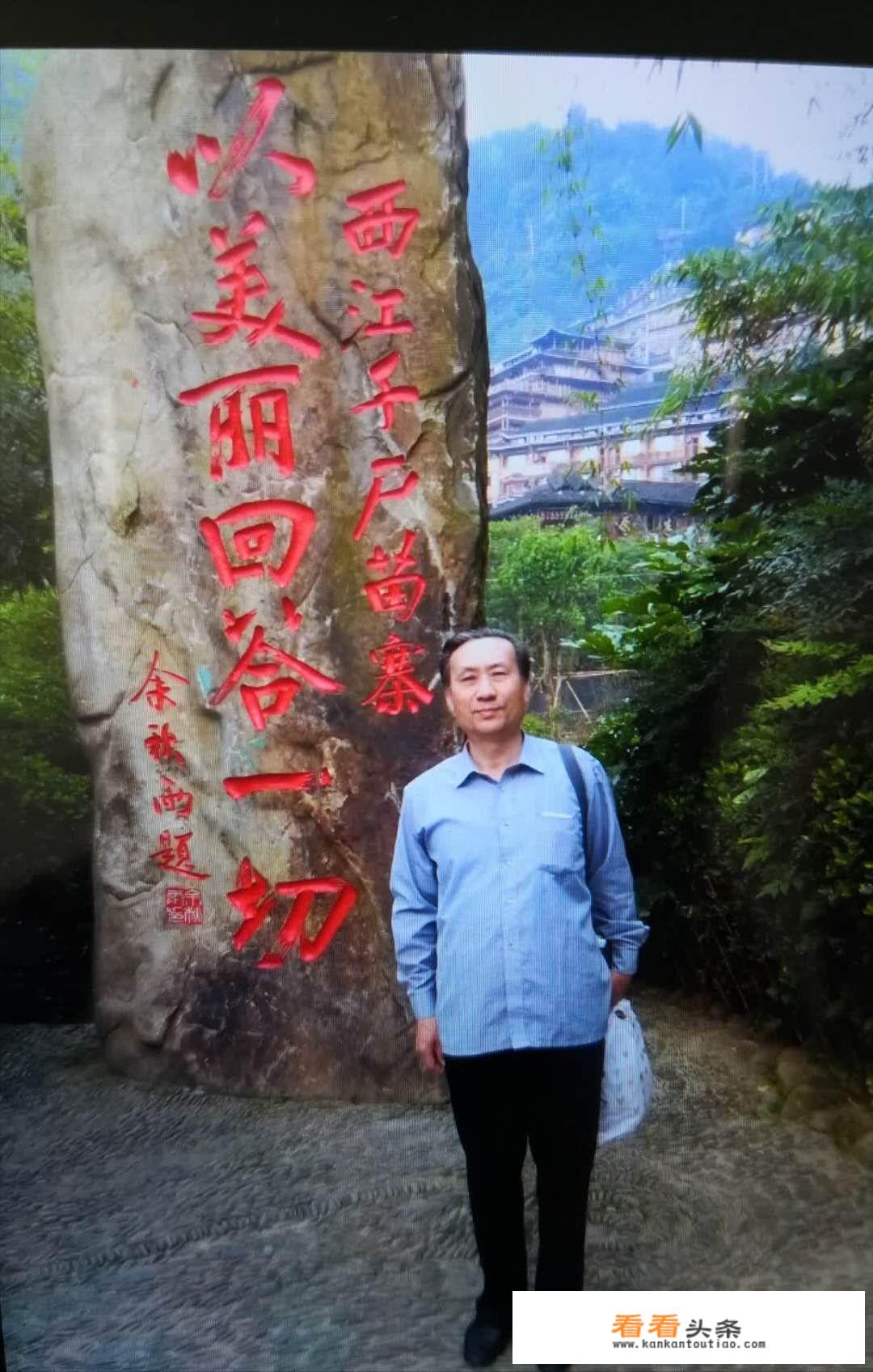 贵州旅游专列怎么报名？
