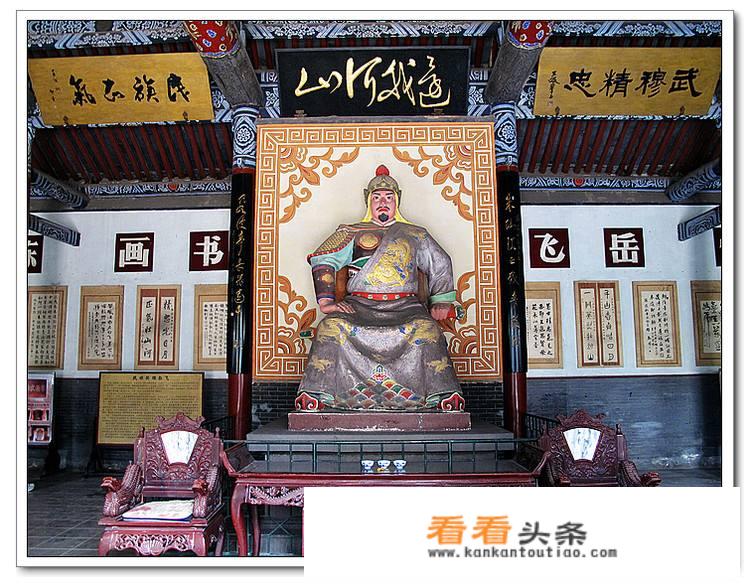 开封有哪些历史文化名村？