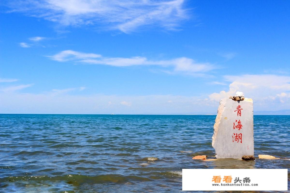 陕西宝鸡6天时间自驾去青海，有什么路线和景点推荐吗？