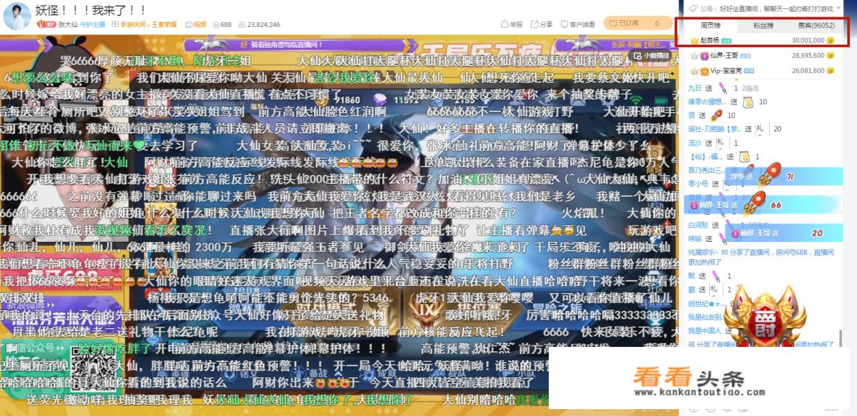 万1免5的证券有哪些？