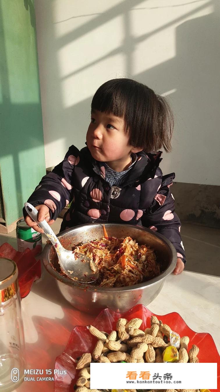 爸爸妈妈是什么意思？