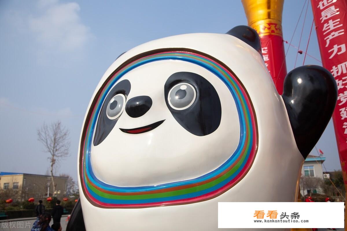 北京冬奥会开幕之后，有什么比赛以外的趣事发生？