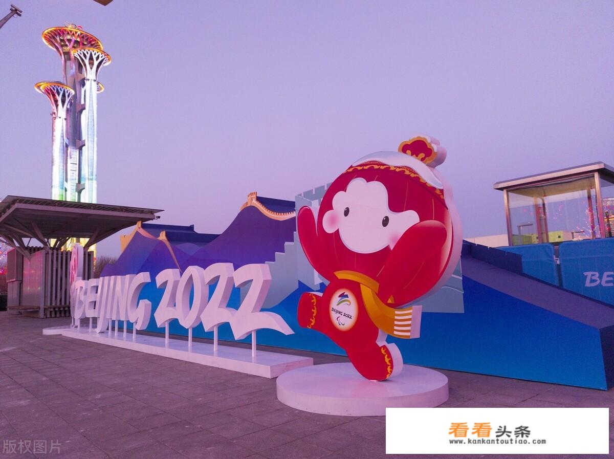 北京冬奥会开幕之后，有什么比赛以外的趣事发生？