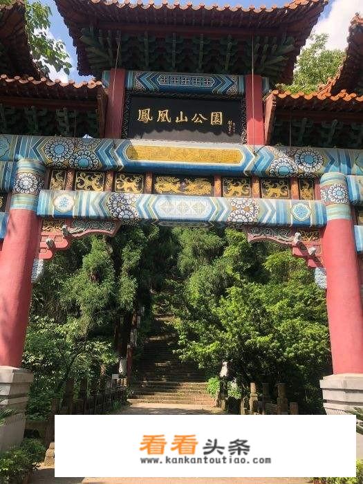 遵义市内旅游景点？
