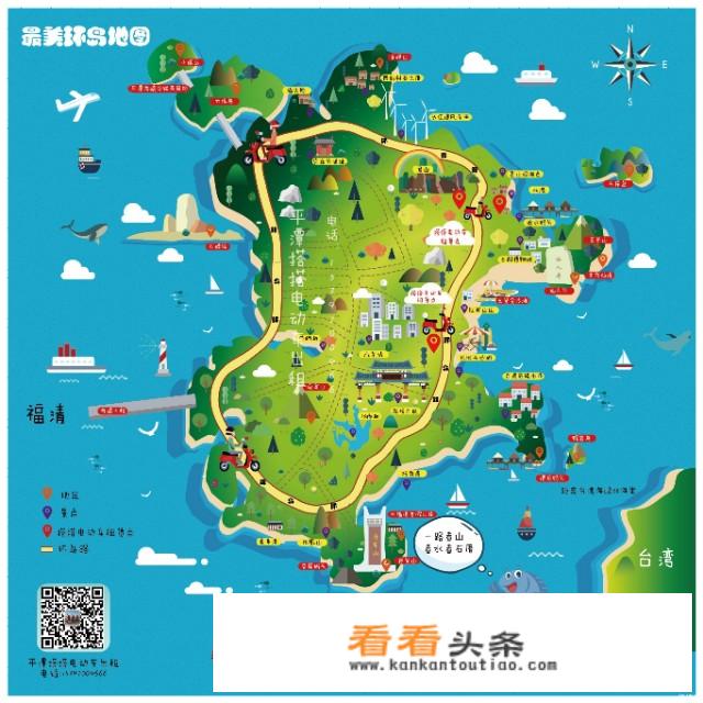 南昌到福建怎么走？