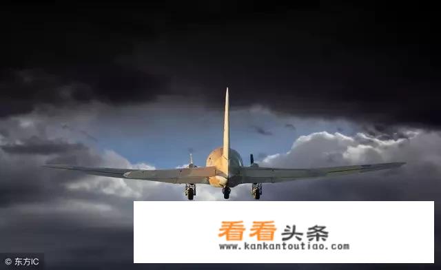 飞猪旅行怎么预订飞机票？