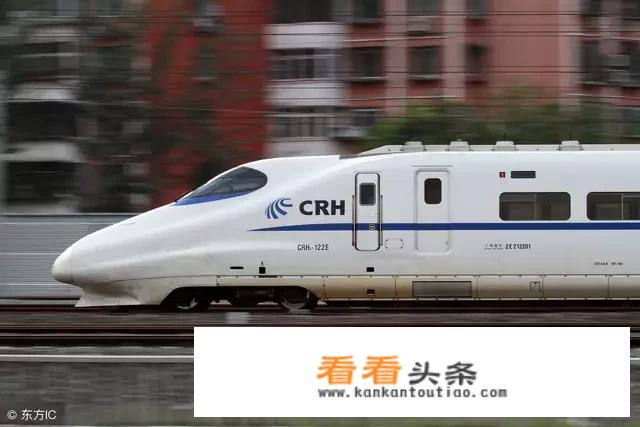 飞猪旅行怎么预订飞机票？
