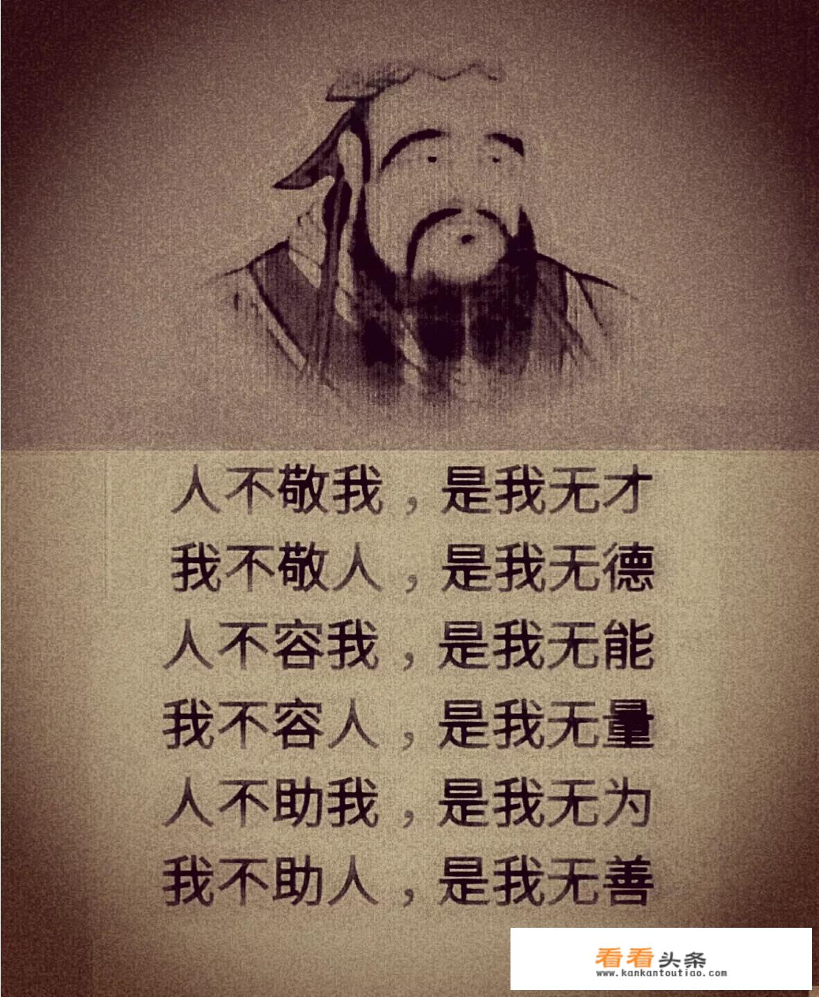 悟空我想问我础到老同事老领导分外亲切打招呼，可人家只是淡淡的，我很怅然若失，为何？