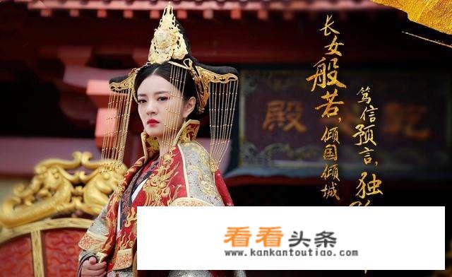 维系独孤氏、杨坚、李世民与兰陵王之间的血缘纽带是什么？