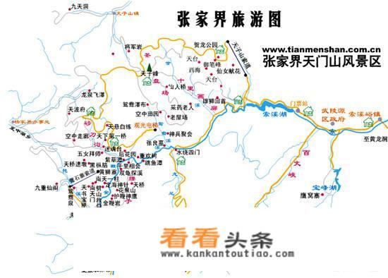 国庆长沙旅游住宿攻略？