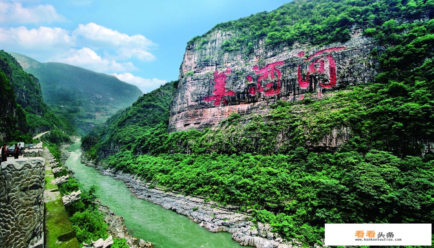 遵义仁怀有哪些旅游景点，有什么好玩的介绍推荐（？