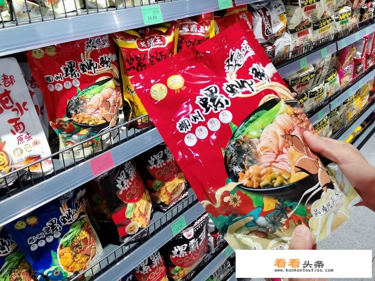 柳州十大特产有哪些？