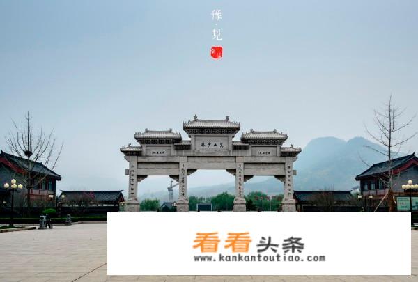 登封周边自驾游的景点？