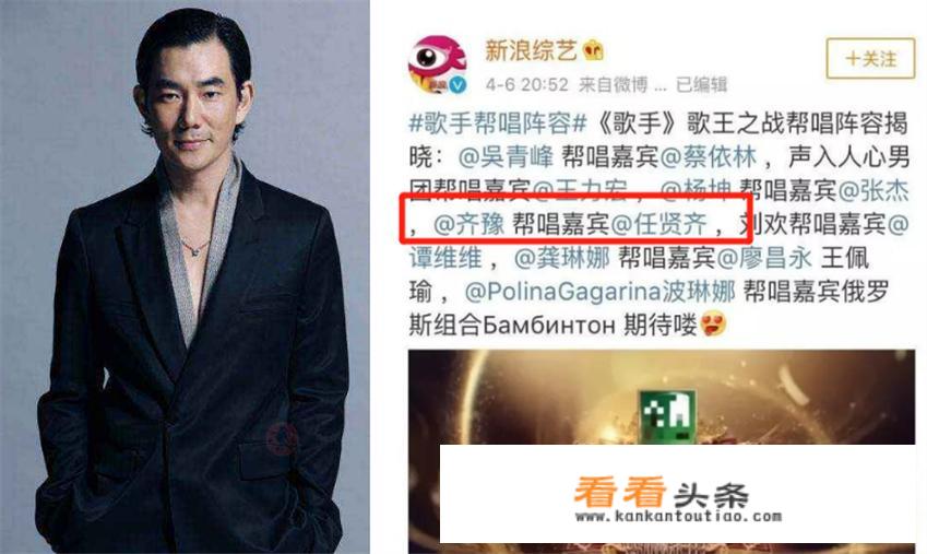 为什么张信哲被称为过气歌手？