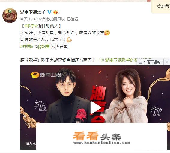 为什么张信哲被称为过气歌手？