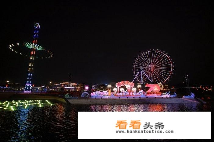 佛山市顺德欢乐海岸门票攻略？