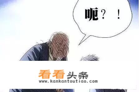 国漫《一人之下》中，天下会会长风正豪是一代枭雄还是软骨头？