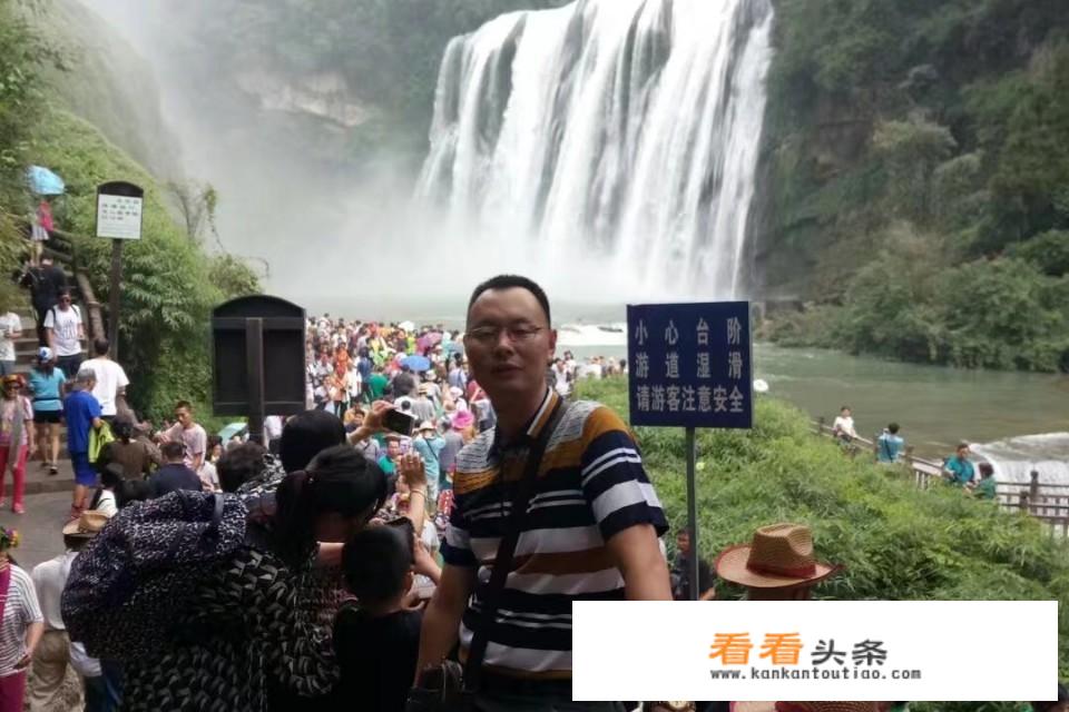 贵阳高铁旅游攻略？